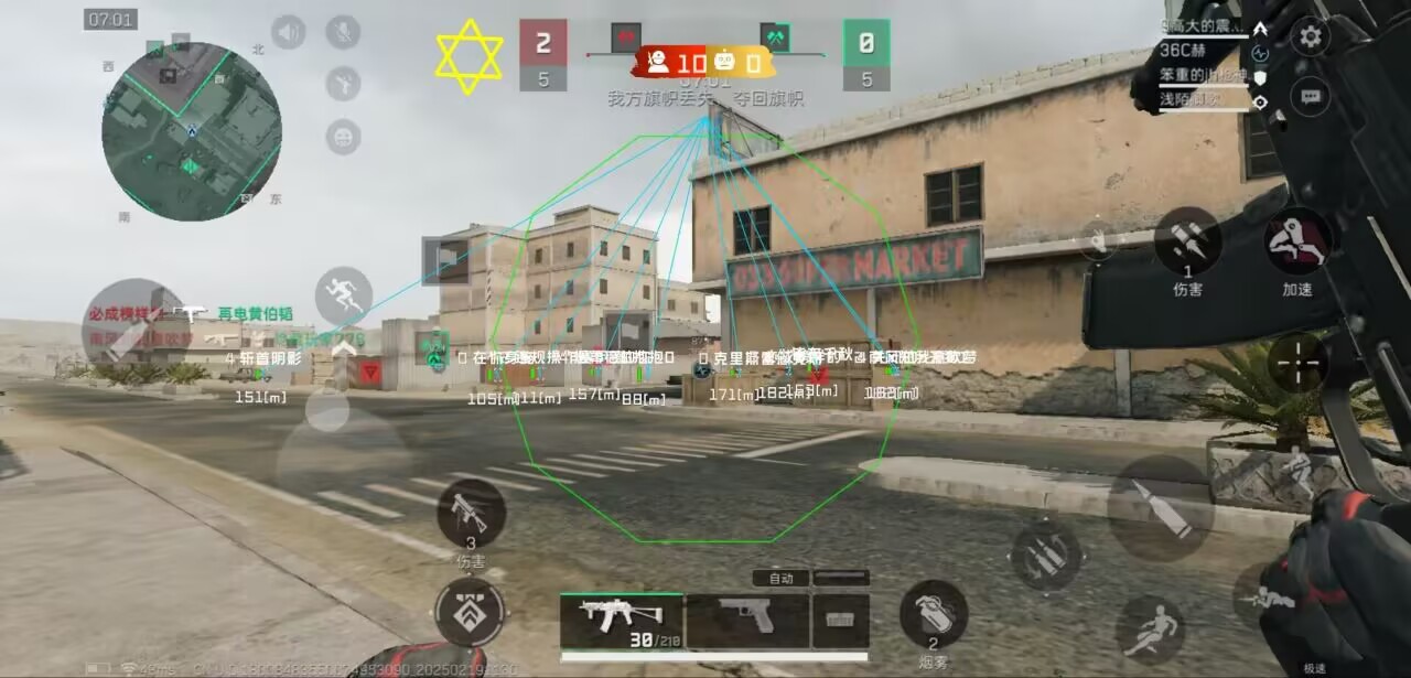 三角洲行动烈焰鹰实战指南：AK12改装低后坐力，军营区域转移不暴露位置